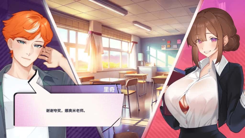 PC/互动SLG 夏日风情/夏日为你/Summer For You v3.0 3.8G全息投影