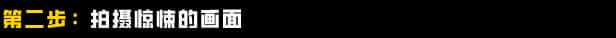 视觉数据5