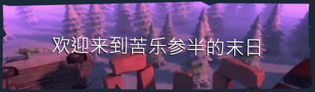 视觉数据4