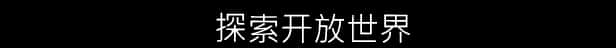 视觉数据5