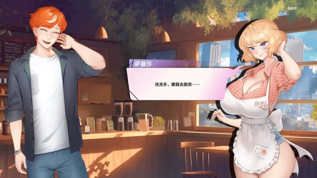 视觉数据1